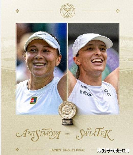 令他在与南 令他在与南