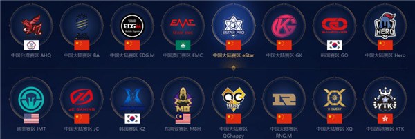 场还是客场 场还是客场