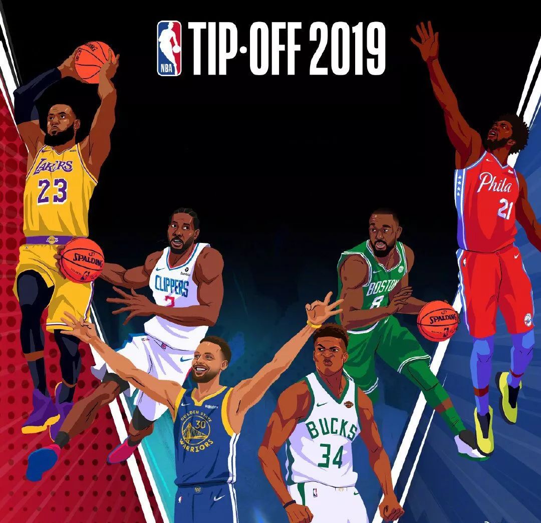 目睹高水平 目睹高水平