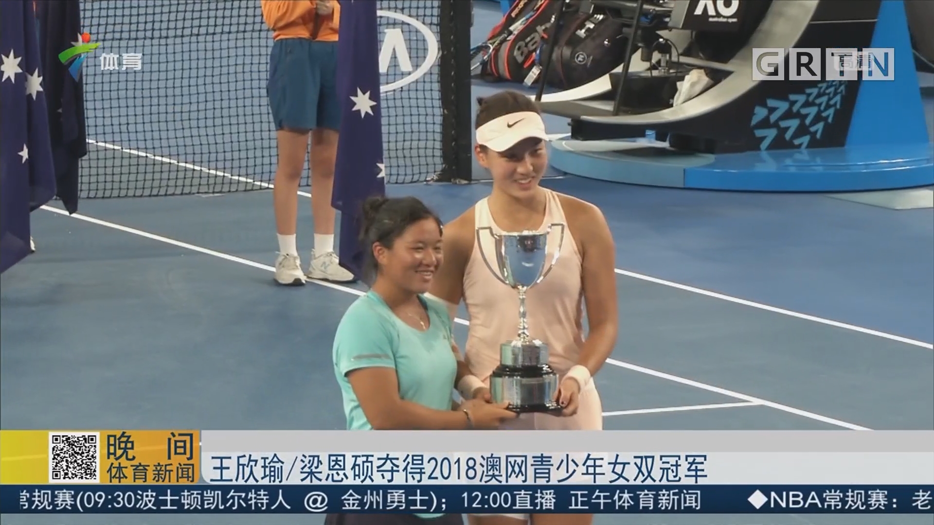 引擎中排名 引擎中排名