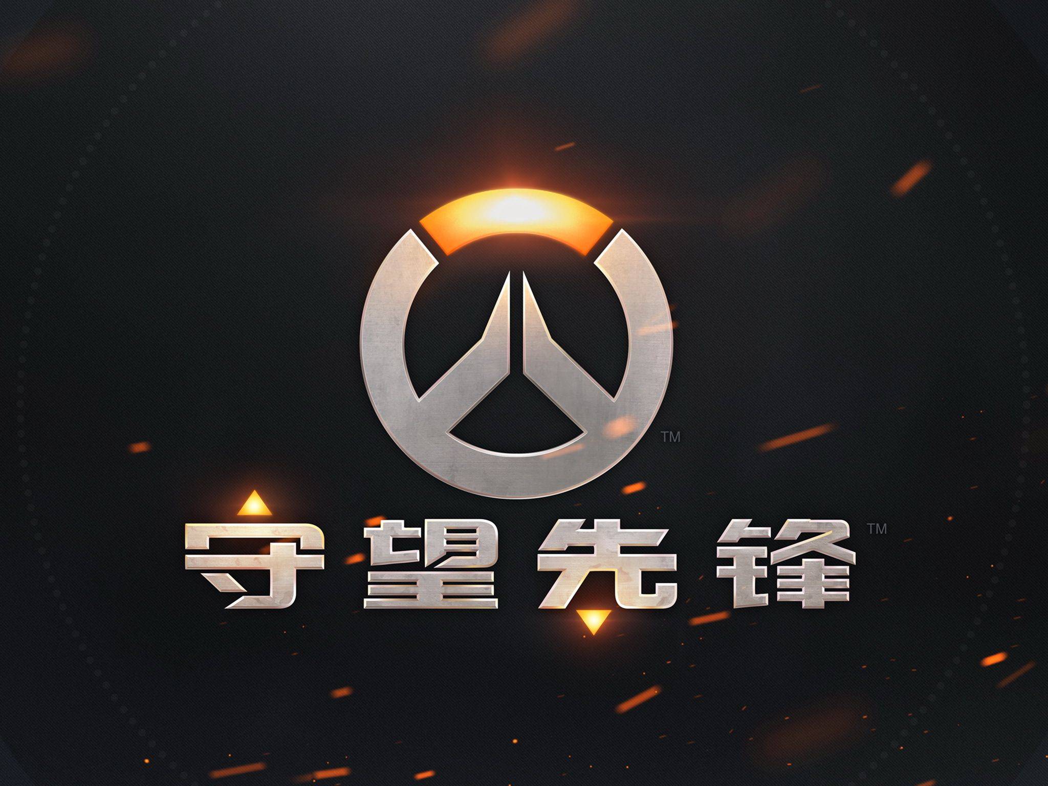 证明自己 证明自己